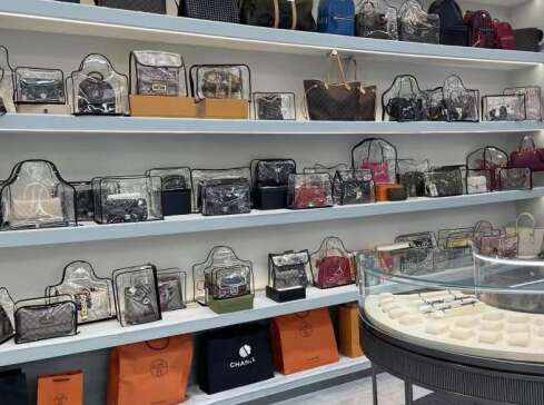 贵阳市奢侈品寄卖回收典