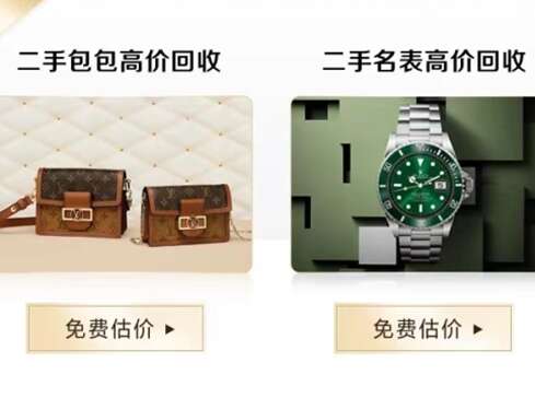 贵阳市汽车抵押贷款